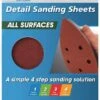 Norton Detail Sheet Fine Speed Grip P120 Grit 140 X 95mm - 5 Pack 2 Norton Detail Sheet Fine Speed Grip P120 Grit 140 X 95mm - 5 Pack -Wall Decoration Store 2619922 0 4